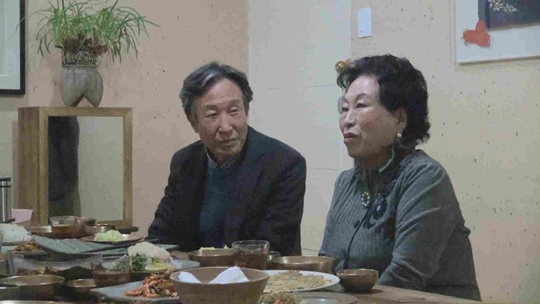 '미사고' 전원주, 남자친구 소개…결혼 선언까지 '화들짝'