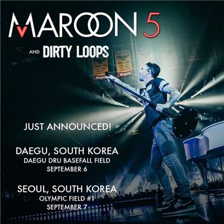 마룬5 내한, 9월 대구·서울 공연…티켓 구매 언제부터?