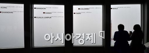 [포토]전국이 흐린 날씨…'보이는 게 없어'