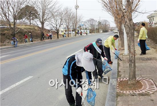 깨끗한 곡성 만들기 새봄맞이 대청소 실시