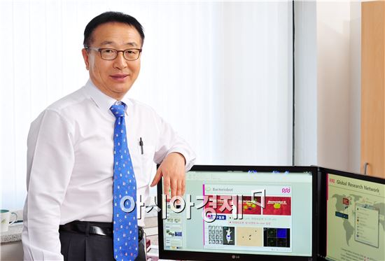 박종오 교수