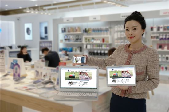 삼성전기, 홈페이지 새단장…'온라인 마케팅 강화'