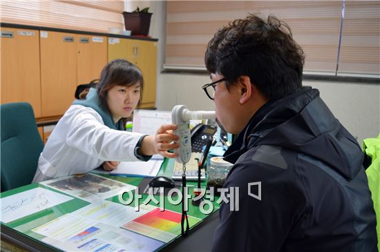 함평군보건소, ‘올해엔 금연하세요’