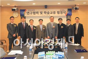 남양유업-한국유산균학회, 연구협력 협정 체결