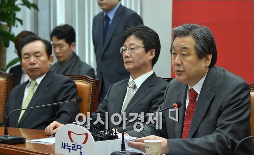 김무성 "의원 400명 늘리는 것 보다 공무원연금개혁을"