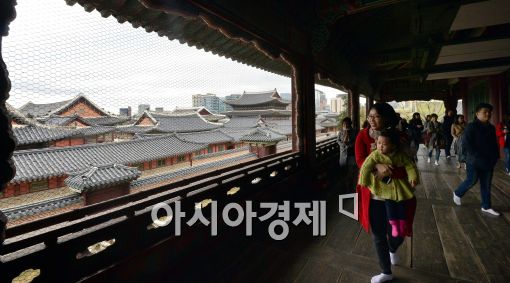 [포토]경회루에서 바라본 경복궁