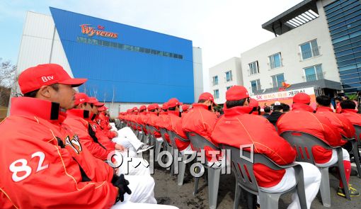 [포토]SK퓨처스파크에서 꿈을 키워갈 유망주들