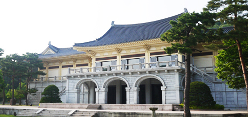 삼성문화재단이 창립 50주년을 맞았다. 호암미술관 전경.