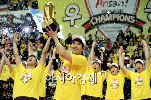 [포토]OK저축은행, '창단 2년 만에 우승'