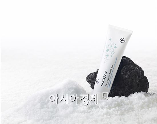 이니스프리, 씨솔트 클렌징 라인 출시