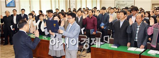 구례군,  ‘남도좋은식단’ 실천 공직자 결의대회 개최