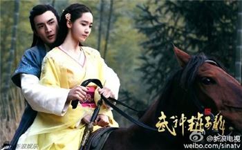 윤아, 中 드라마 촬영장 여신 대우…"이승기가 부럽다"