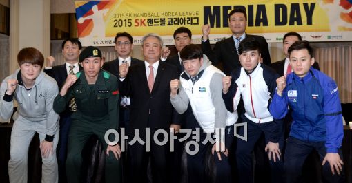 [포토]'핸드볼 코리아리그 파이팅'