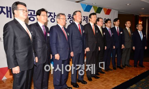 [포토]2015 재외공관장 초청 경제5단체장 오찬간담회
