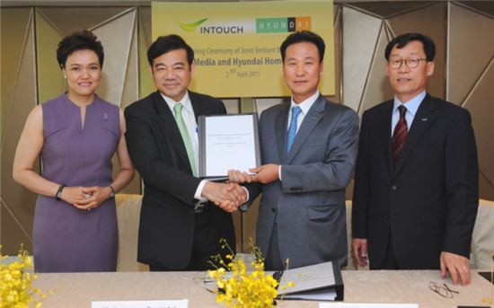 [포토]현대홈쇼핑, 태국 홈쇼핑 진출