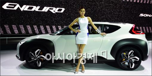 [포토]현대자동차의 콘셉트카 '엔듀로'
