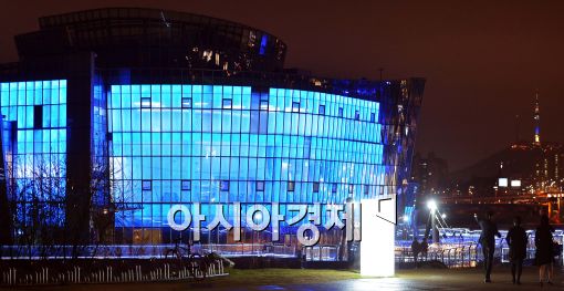 [포토]파란불 세빛섬과 남산타워