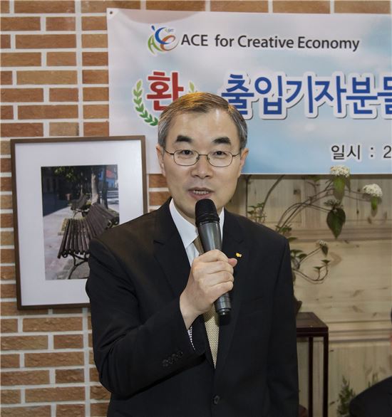 서근우 신보 이사장 "기술평가·재기지원단 올해부터 시작"