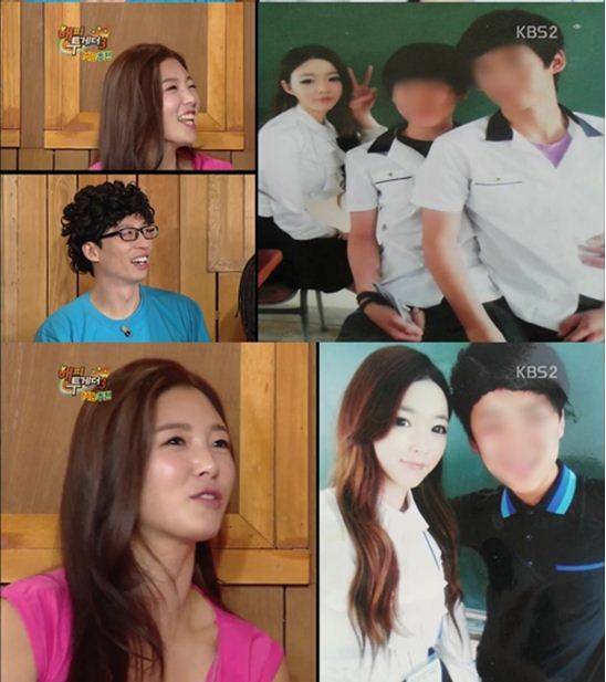 '해피투게더3' 유승옥. 사진=KBS2 방송화면 캡처