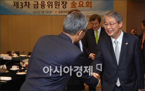 [포토]은행장 금요회 참석한 임종룡 금융위원장