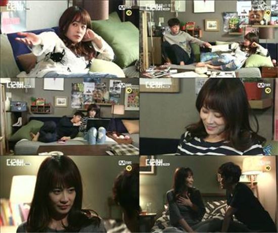 화제의 '더러버', 제목 속 숨은 의미 찾기