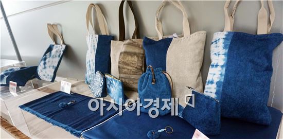 동신대 천연염색타월사업단, 아카데미 우수작 전시회