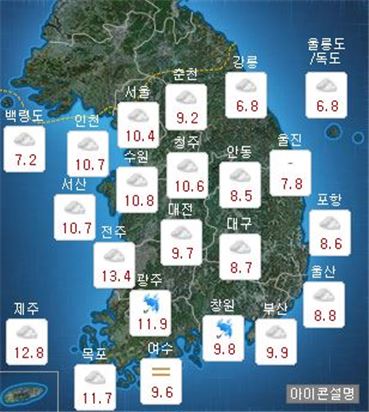 식목일 날씨, 흐리고 전국 곳곳 낮 한때 '비'