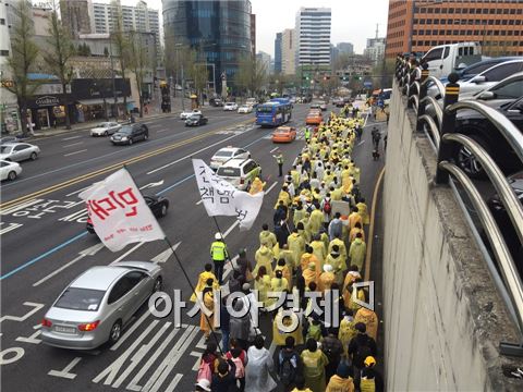 [르포]세월호 유족들 행진 마무리…광화문 집회 시작