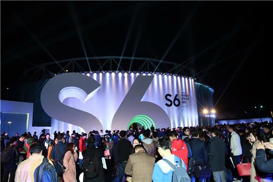 中 S6 행사장에 '가짜 팬보이'?…삼성 "사실무근"