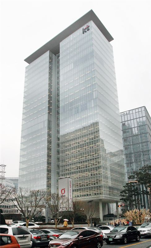 지난 1월 26일 입주한 KT 광화문East 빌딩 전경