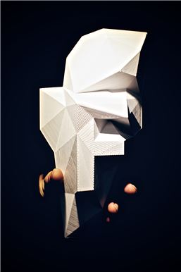 ‘2014 아우디 디자인 챌린지’의 트로피 