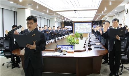 교통안전공단, '청렴간부 결의대회' 열어 