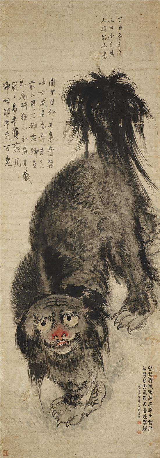 산신도·노모도·처용무…옛 그림 속 '수호의 염원'