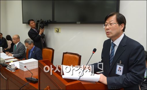 [포토]공무원연금개혁 대타협기구 활동경과 보고