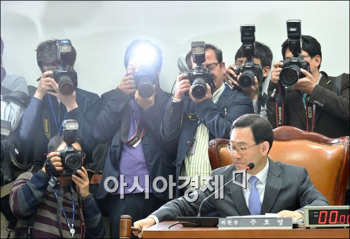 [포토]공무원연금개혁 국민대타협기구