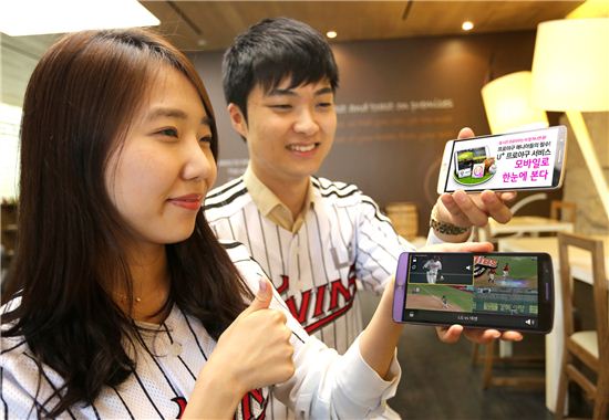 LGU+ "2015 프로야구 모바일로 한눈에 보세요"