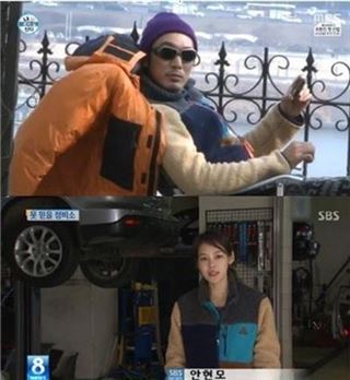 김민준 안현모 커플룩. 사진=MBC,SBS 방송화면 캡처