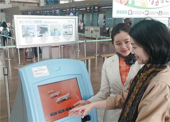 제주항공 무인발권기 도입 "인천공항 수속 더 빨라진다"