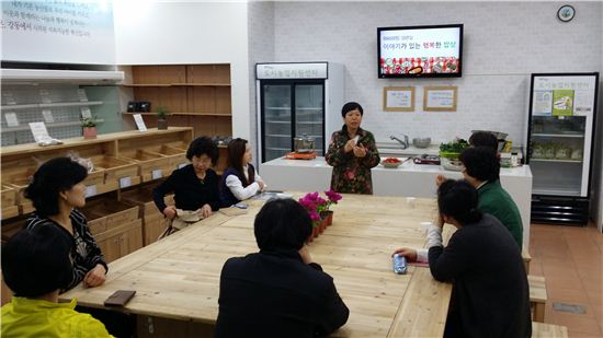 강동구, '이야기가 있는 행복한 밥상’ 운영