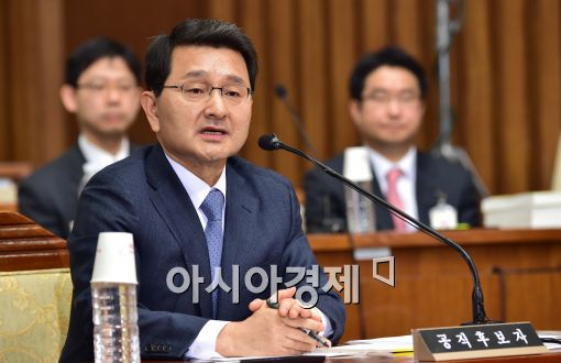 '성완종'에 묻힌 '박상옥'…대법관 공백 장기화