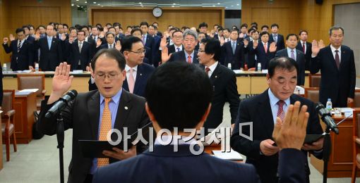[포토]상생을 약속합니다 