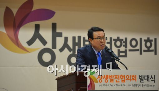 [포토]격려사하는 이성욱 농업경제 대표이사 