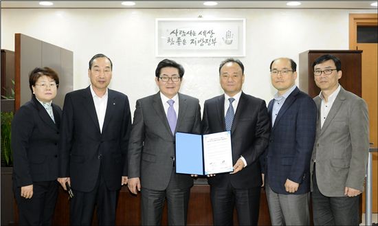 광진구-삼성물산, 일자리 창출 업무협약 체결