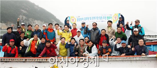 완도군, 중앙부처 공무원 및 관계기관 임원 초청 팸투어