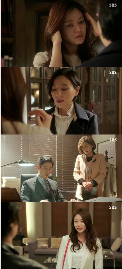 '풍문' 고아성 "친정 얕보면 해고"…재벌家 며느리 본색