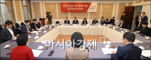 [포토]건보개편을 위한 당정협의
