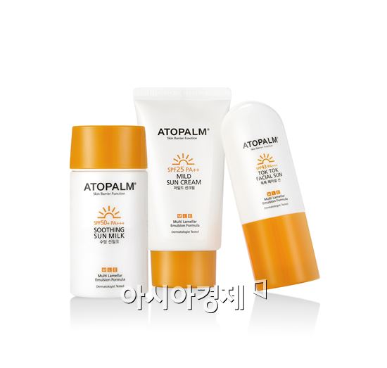 아토팜, 아이 피부 맞춤 '선 케어' 3종 출시