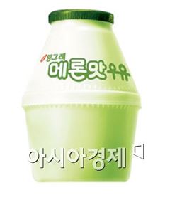 빙그레, '메론맛우유' 회수…품질 검사 중 살모넬라 균 검출