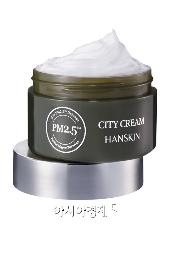 한스킨, 미세먼지 밀어내는 '씨티 크림' 출시