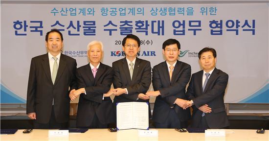 대한항공·인천공항,"국산 수산물수출 적극지원"(종합)